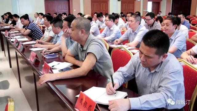 2019经济环境分析_2019 当前宏观经济形势 分析与展望