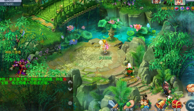 梦幻西游:3种最适合单开玩家的赚钱办法,带你