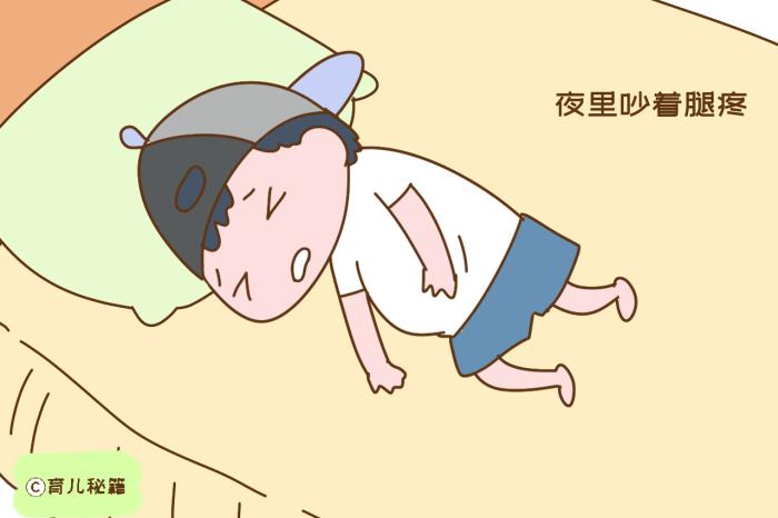                     原创            孩子长个前的三个信号，爸妈一定要读懂，别白白错过
