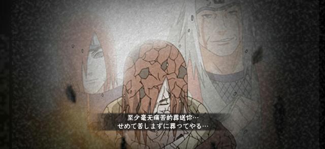 ee773ae78d8c4c1da59329913f5ce364.jpeg