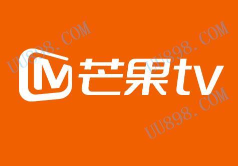 中国移动斥16亿元巨资入股芒果tv,能否撼动"爱优腾"的