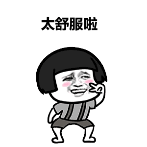 【视频直击】