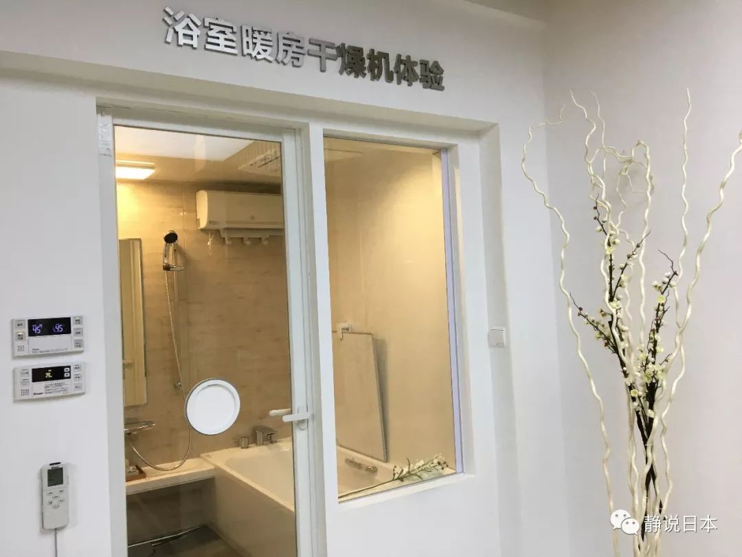 日本老年人居家养老最需要什么?