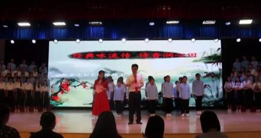 史上经典朗诵 f06978c71f974fe5aa177a985452dd69.jpeg