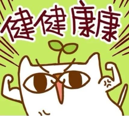 少说话多读书图片 f0777189315f4feeaaf556ce95857bcf.jpeg