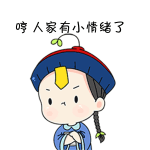                     宝宝肝火旺、脾气大、眼屎多，这些内热要怎么清？