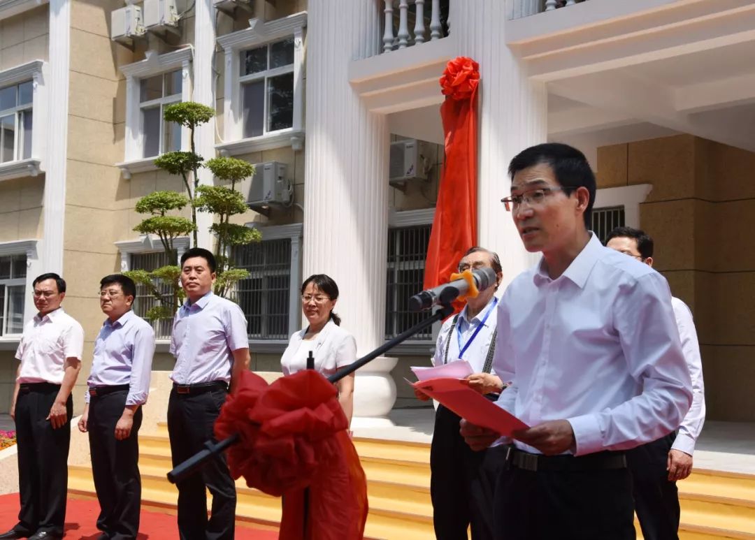 2019年高层次人才枣庄行高效生态农业专场暨智汇山亭人才峰会隆重举行