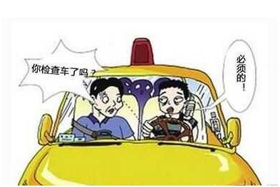 怎样快速学会开车 f2d899fc52ba41aba0b84d1d424c4cf5.jpeg