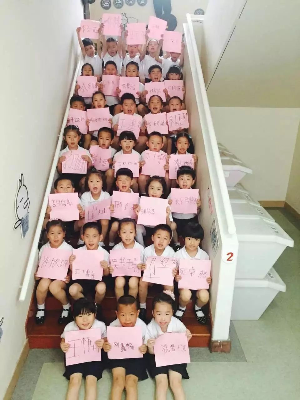 沪上幼儿园今年第一波毕业照出炉你也晒晒自己吧