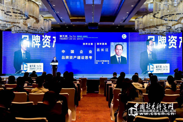 2019上海经济_2019财经类大学排名,上海财经大学第一(2)