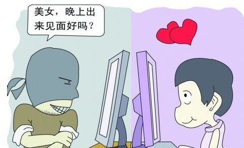 f483a37cb0da478080be31d9fea94fbf.jpeg