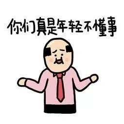 曝光!宁波这9家餐饮单位竟违法售卖…这些食物稍有不慎可致命! 香蕉视频www.5.在线观看