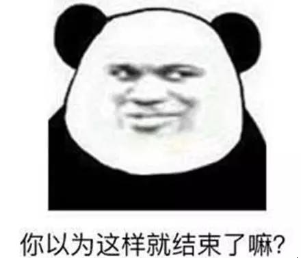 f5a30b84a3c44177a3bc12fb20c9a878.JPG