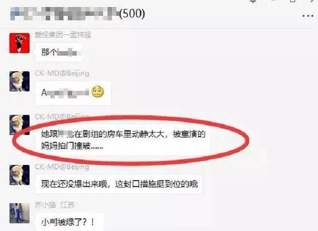 邓伦和ab暧昧,邓伦一个人背双份词,还一句一句教ab演戏.