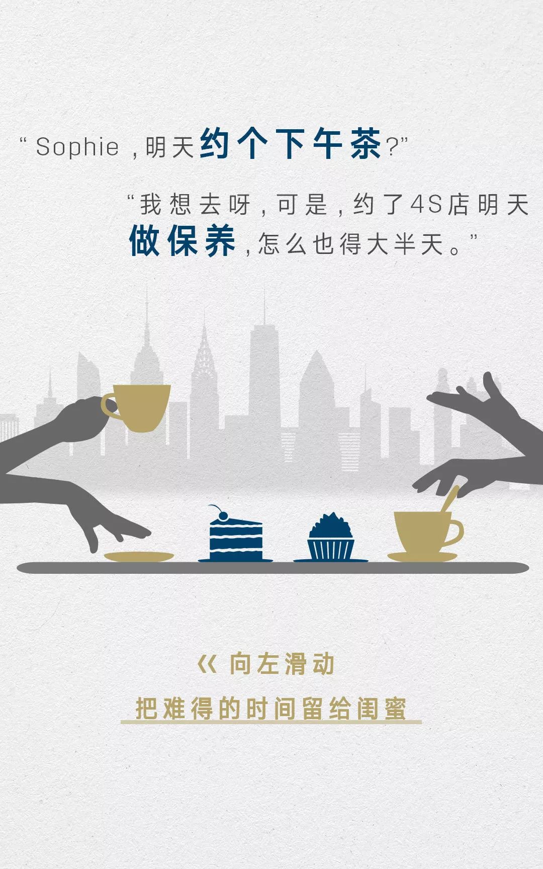 勤俭持家的视频30秒 f7588573c9e24086b6521ad493299c48.jpeg