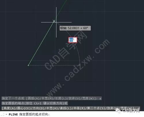 确定端点后,我们来验证下刚刚输入的60°是不是圆弧起点的切线角度