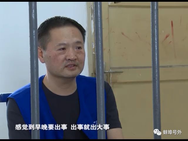 警示赵春淮疯狂敛财的医疗蛀虫附独家视频