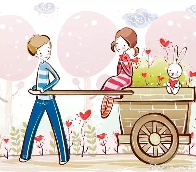 永远能带在身上的礼物 fa71a14bb9a84ba6a0997a321226b189.jpeg