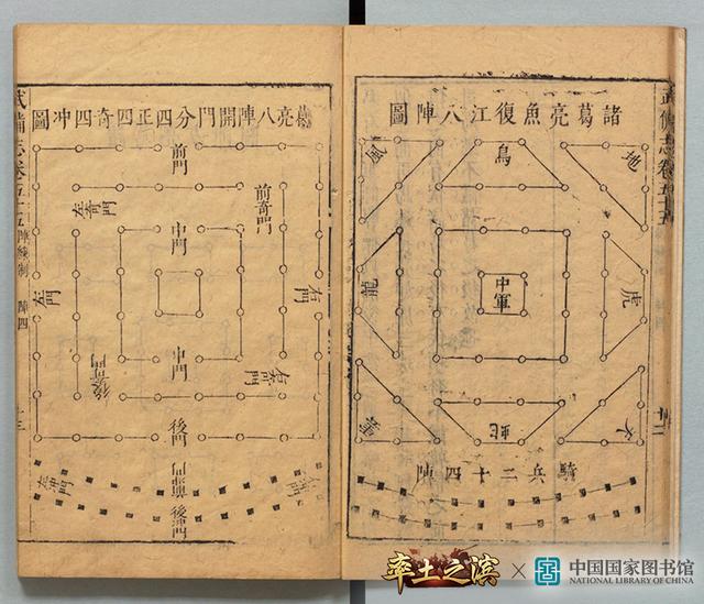 奇葩吃雞玩家在線苗條城，還能送快遞跑滴滴，網友：請好好玩遊戲 遊戲 第9張