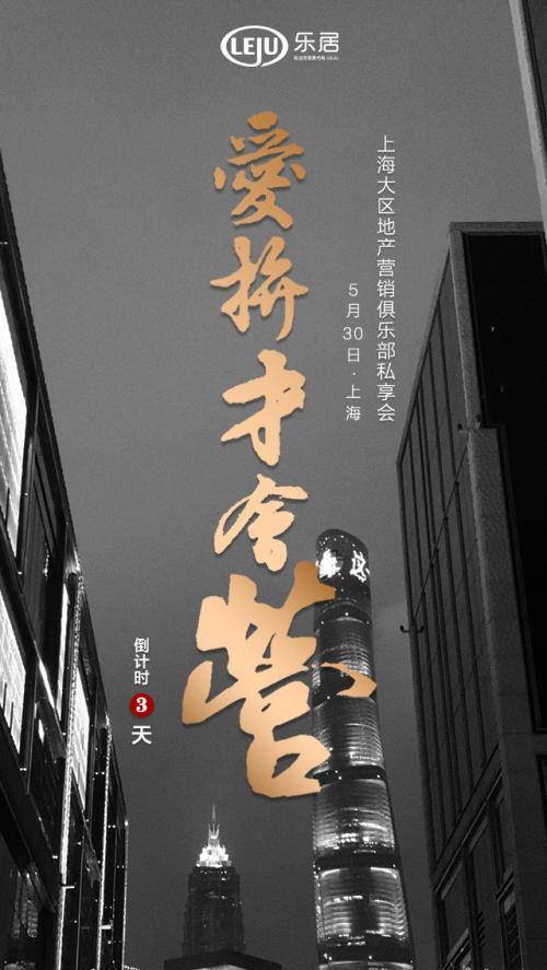 2019上海经济_2019财经类大学排名,上海财经大学第一(2)
