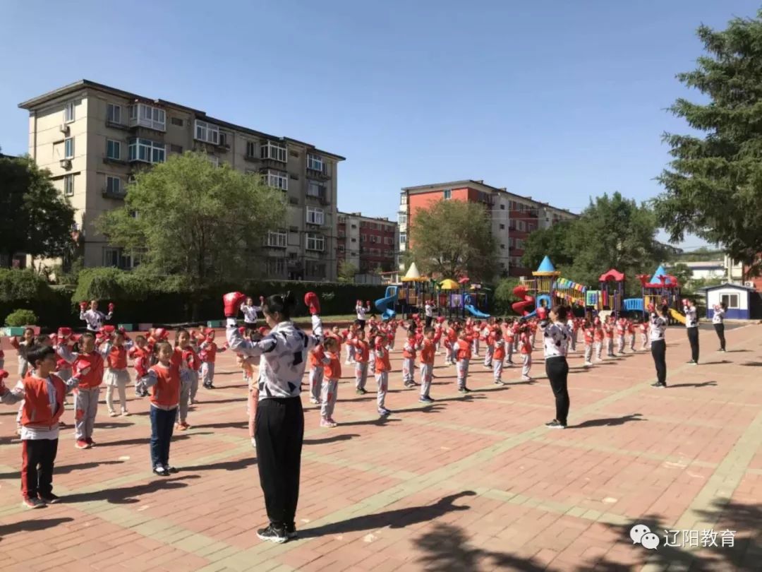 辽化十四区幼儿园开展幼儿园协作体,联谊体活动.