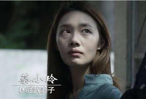破冰行动中蔡小玲吸毒等死结局是什么辉叔最终被谁出卖