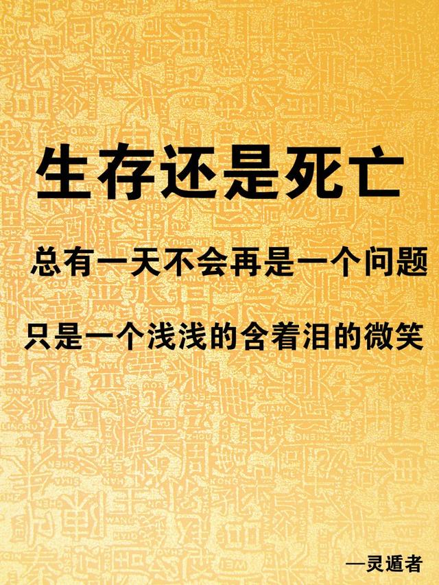 fe92bd28ac234361bc7a53e80eae6575.jpeg
