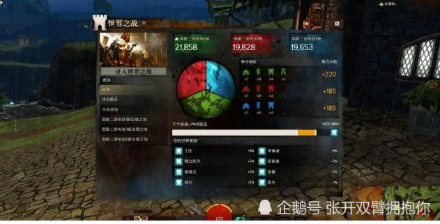 ff7ec75851974692b56f968608af92cc.jpeg