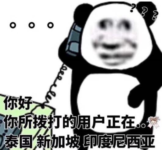 00cc7eed7650432f8f626b80773f72b4.jpeg