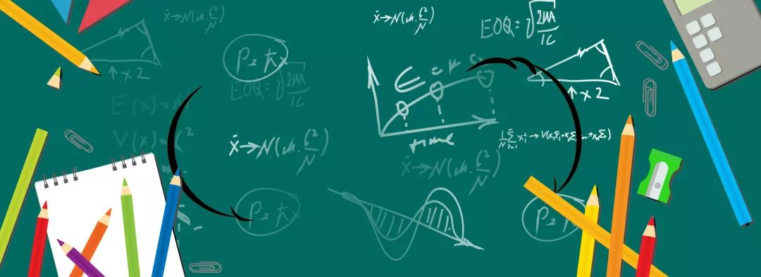 名师点拨:数学函数极值点偏移题型求解策略例