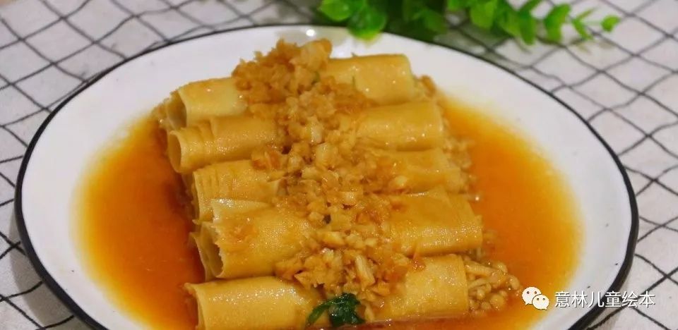                     炎炎夏日，宝贝不爱吃饭怎么办？