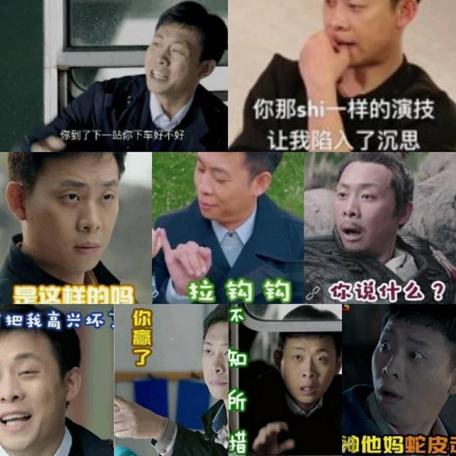 "张译"是用作品说话,不靠脸吃饭的男演员.