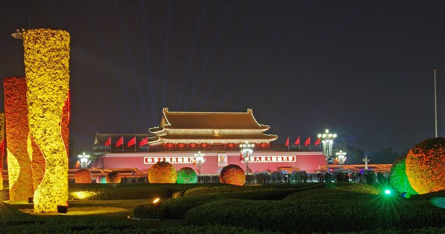中国各个城市金融业GDP_中国城市地图(3)