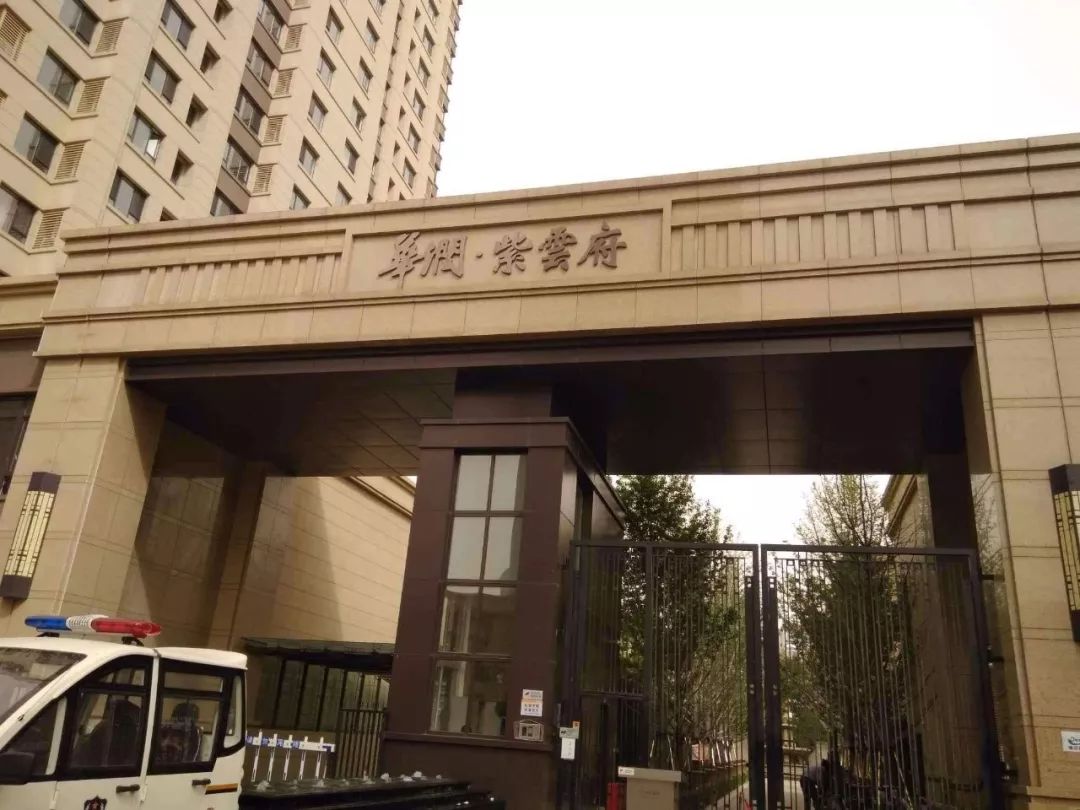 从沈阳二手房市场,看房产品牌溢价的表现_华润