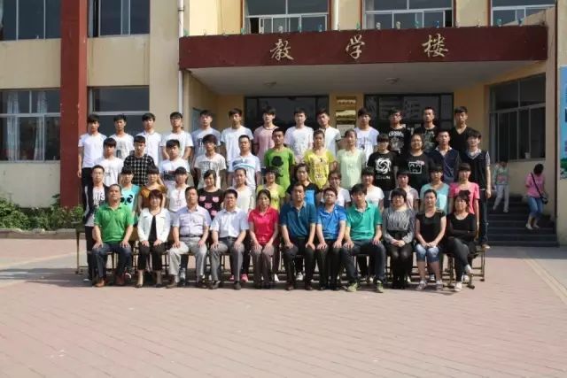 隆化第一中学一班
