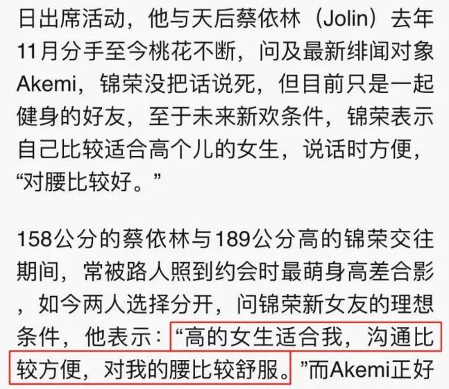 什么叫三观不合举例说明 07a87860cfbe44e1b9d1318020eaa1b9.jpeg