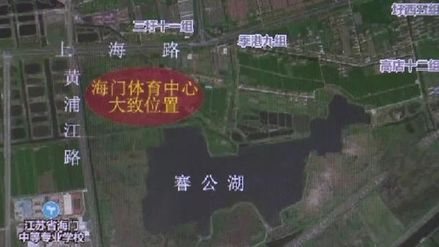 南通海门地区经济总量_南通职业大学海门校区(2)