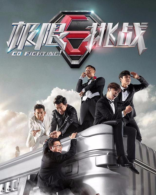 成就无上荣耀