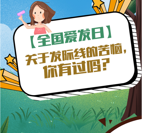 0ae75d62786846f5b3d4e29295c49eeb.png