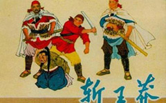 北京赛车pk10手机版