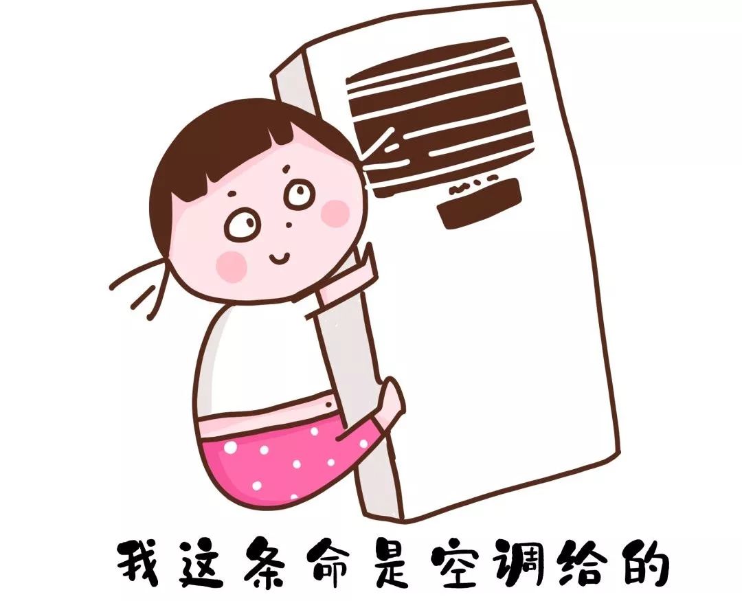 续命空调也送命同一天3人半边身体瘫痪把自己送进二院康复科