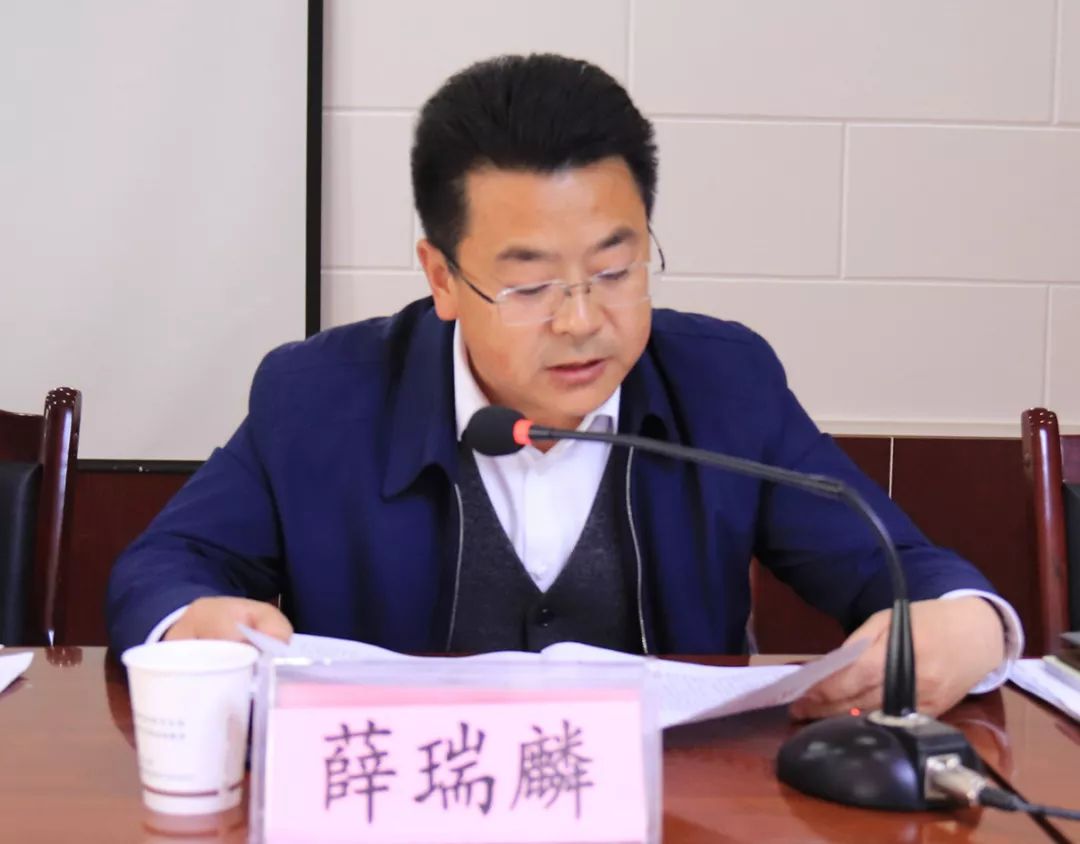 脱贫攻坚临潭县召开2019年脱贫攻坚领导小组第七次会议暨中央脱贫攻坚