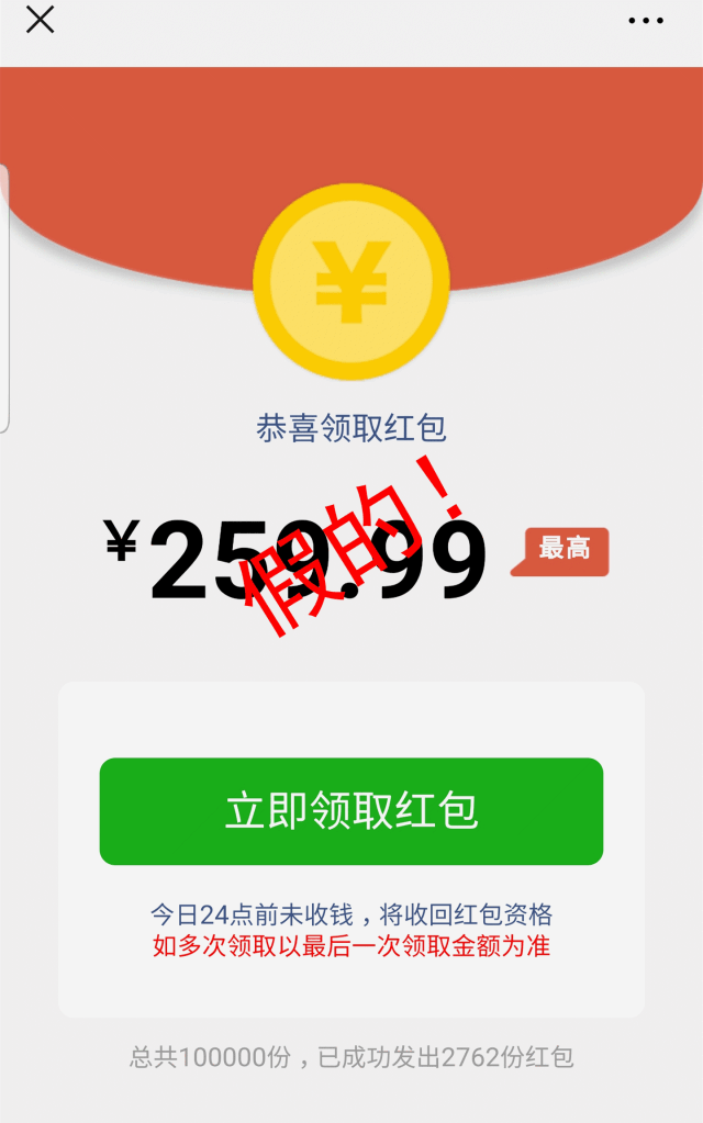 640_1023 竖版 竖屏