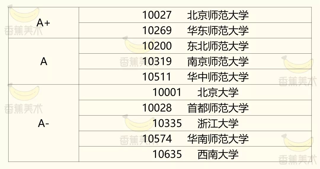 11798a3803684c1db55ed6aa5844087a.jpeg