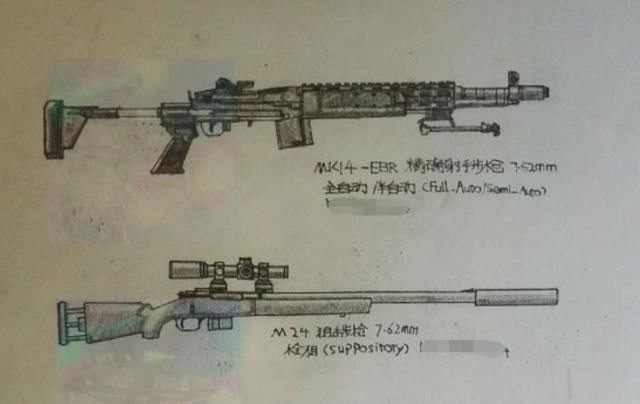 绝地求生玩家花2小时画了一把m24我觉得很逼真