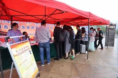 平阳鳌江经济总量_平阳鳌江规划图(2)