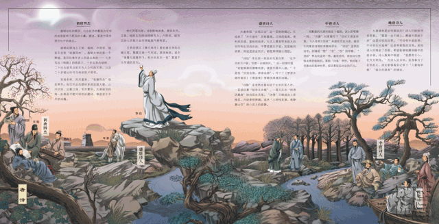 烈什么金成语_成语故事图片
