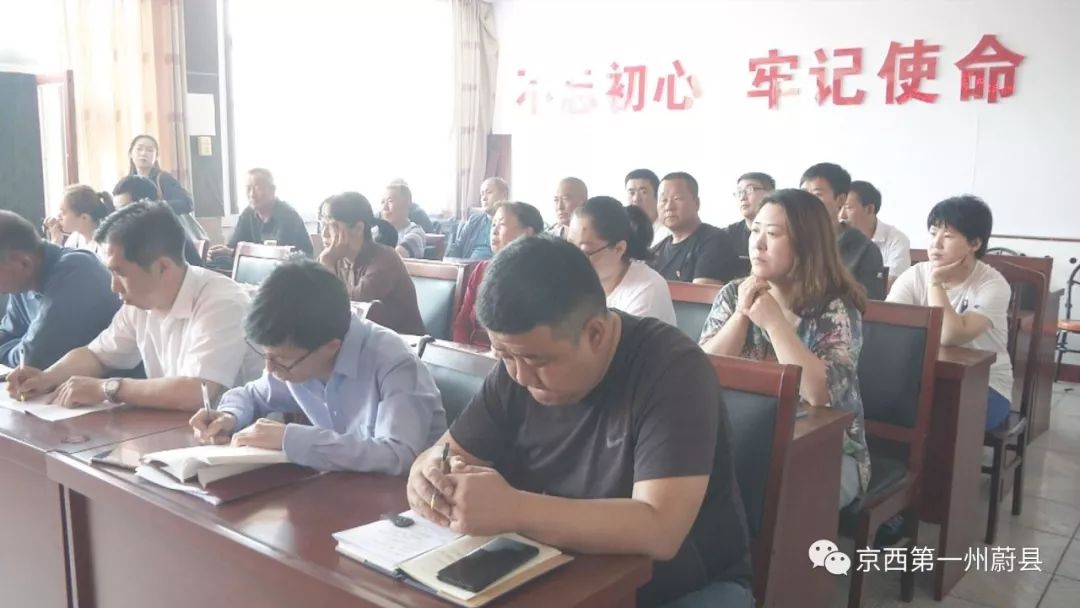 2019经济类热点_...观 世界 世界经济与中国机会 之2019经济高峰会议