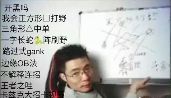 PDD直播叹息:大司马今年很不如意!