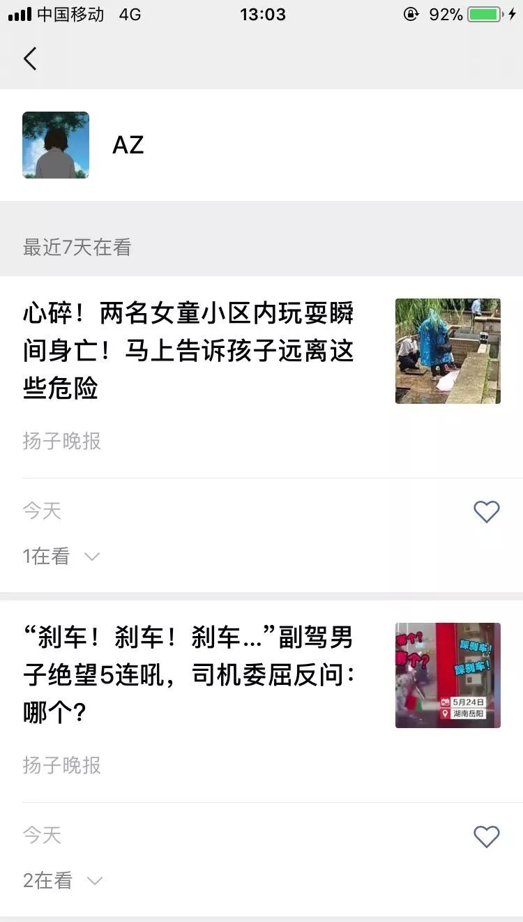 1709ff46c1b4495b8775a2229e157f2c.jpeg